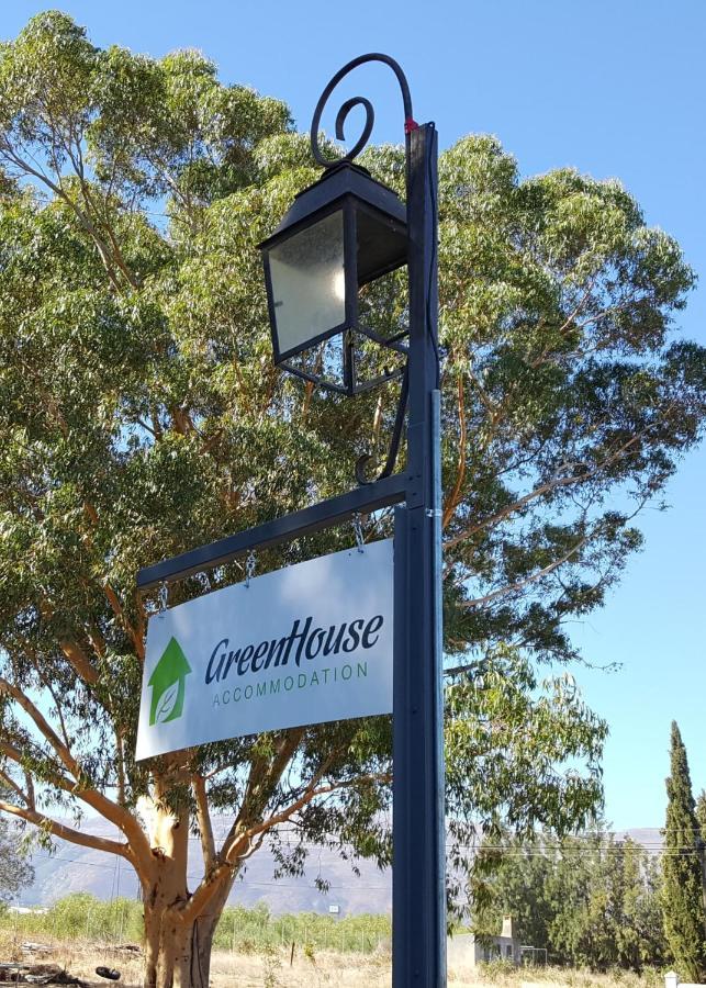 טולבאך Greenhouse Accommodation מראה חיצוני תמונה